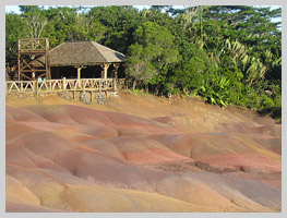 Seven Coloured Earth or Chamarel Earth